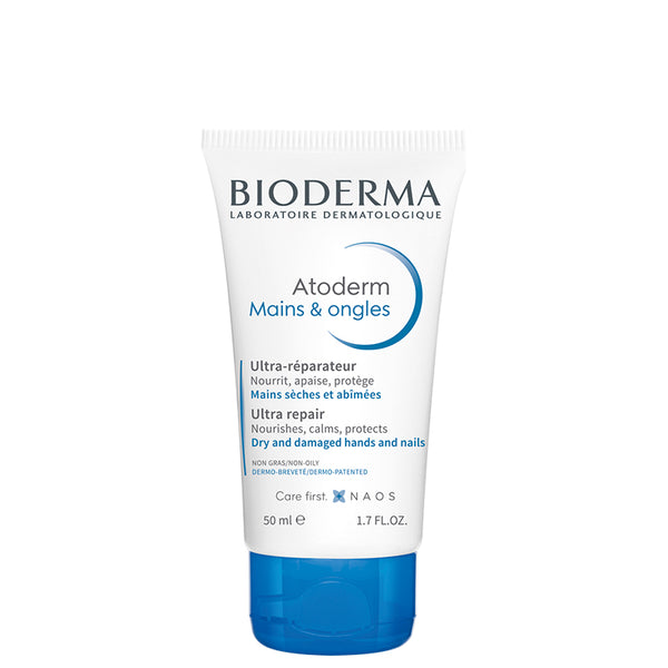 Bioderma Atoderm Hands & Nails | Ultra-Repairing Soothing Care